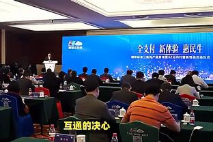 半岛综合体育网页版登录官网入口截图0